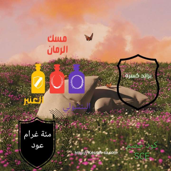 بطاقة هوية تجارية براند سعودي