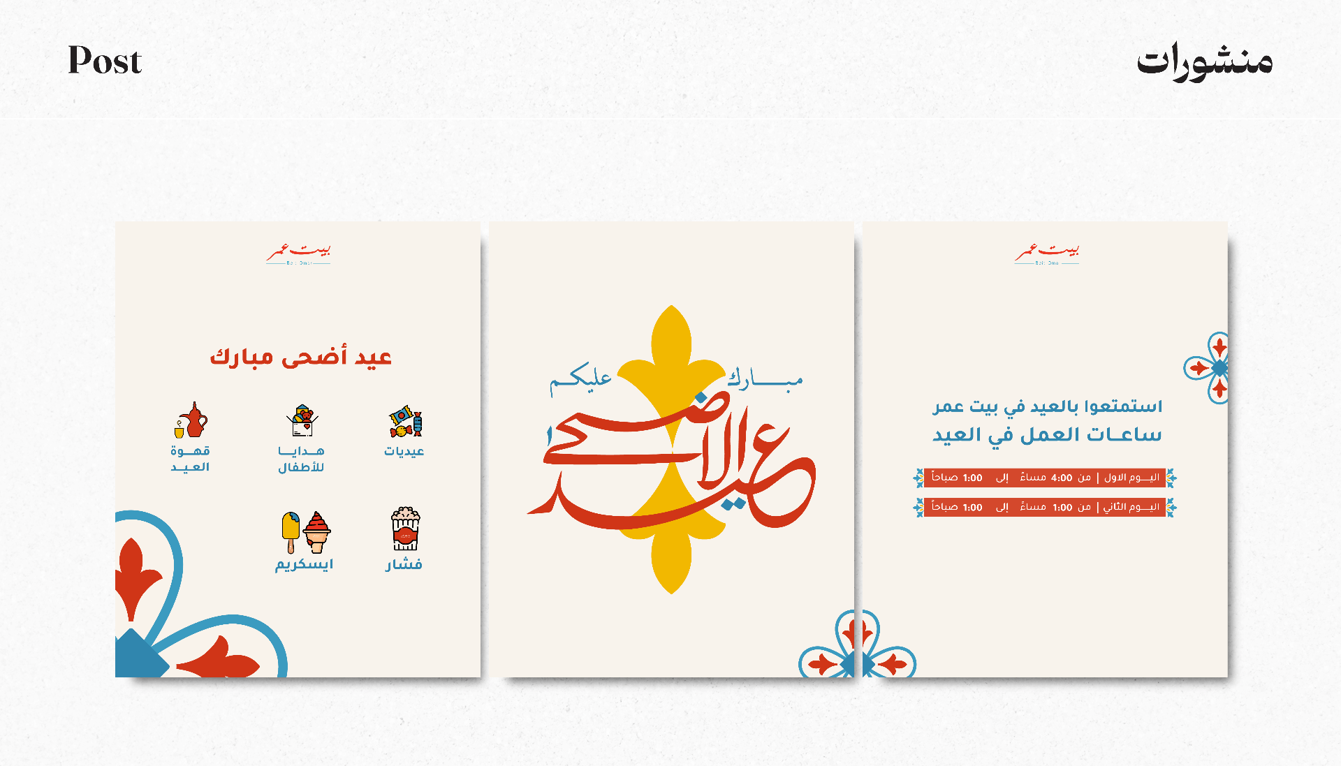 بعض من أعمالي