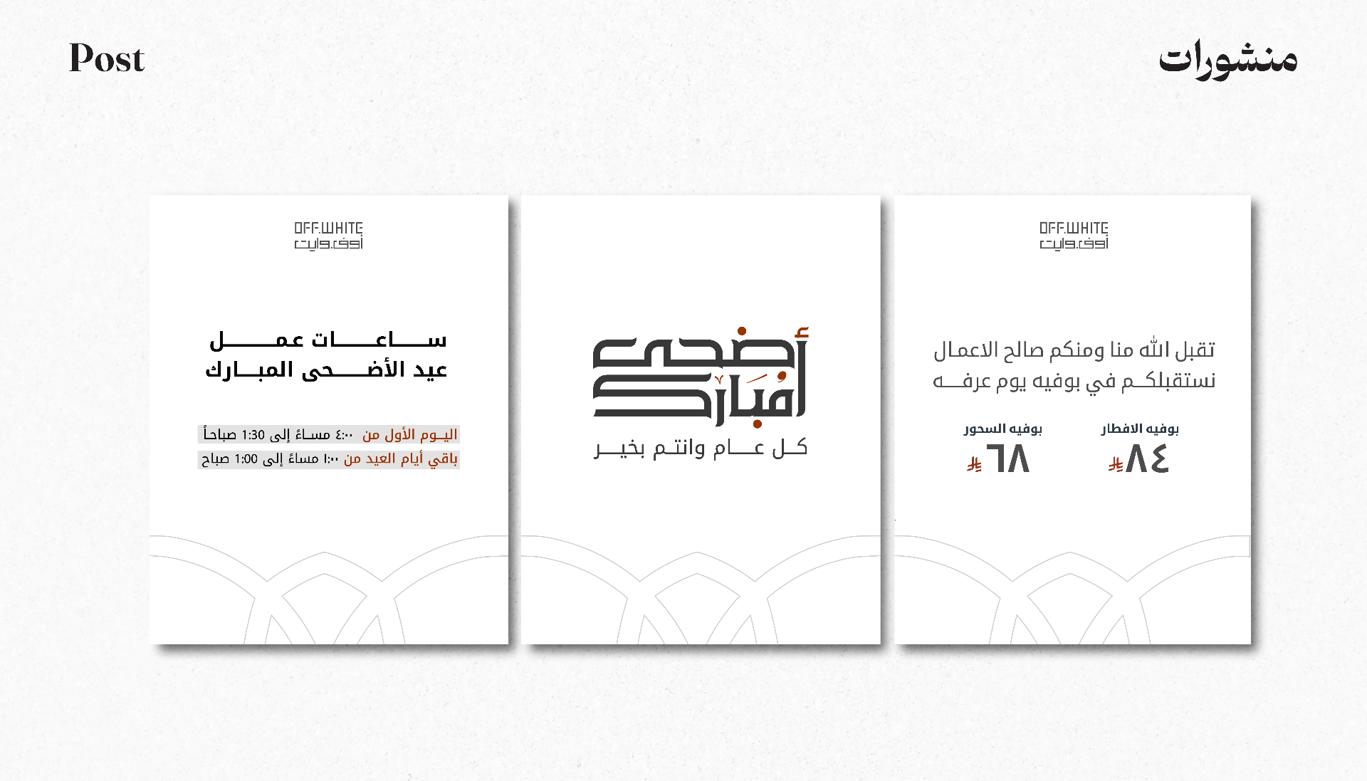 بعض من أعمالي