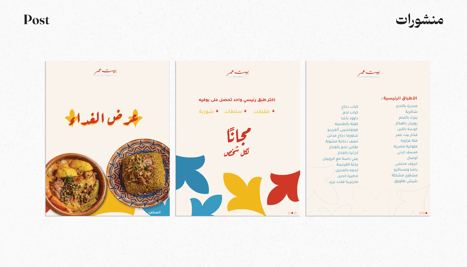 بعض من أعمالي