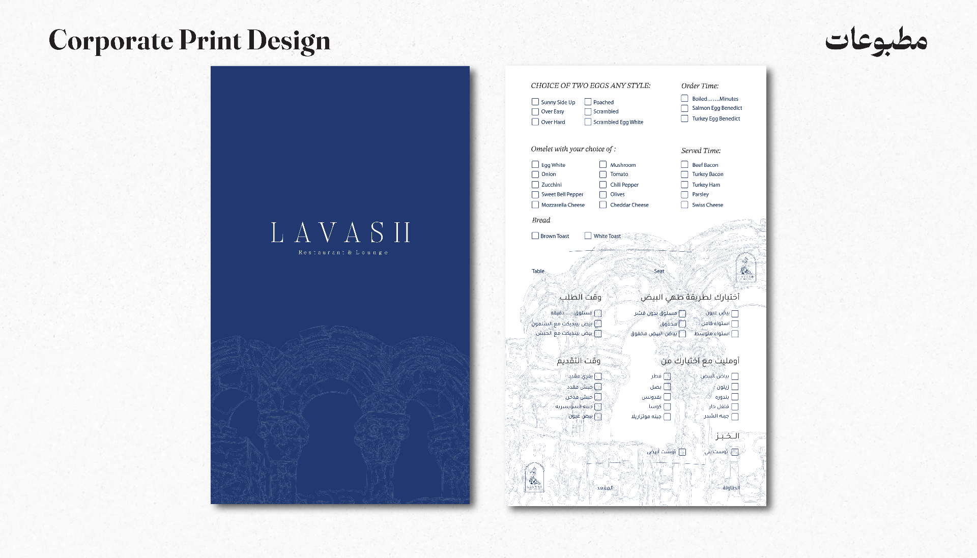 بعض من أعمالي