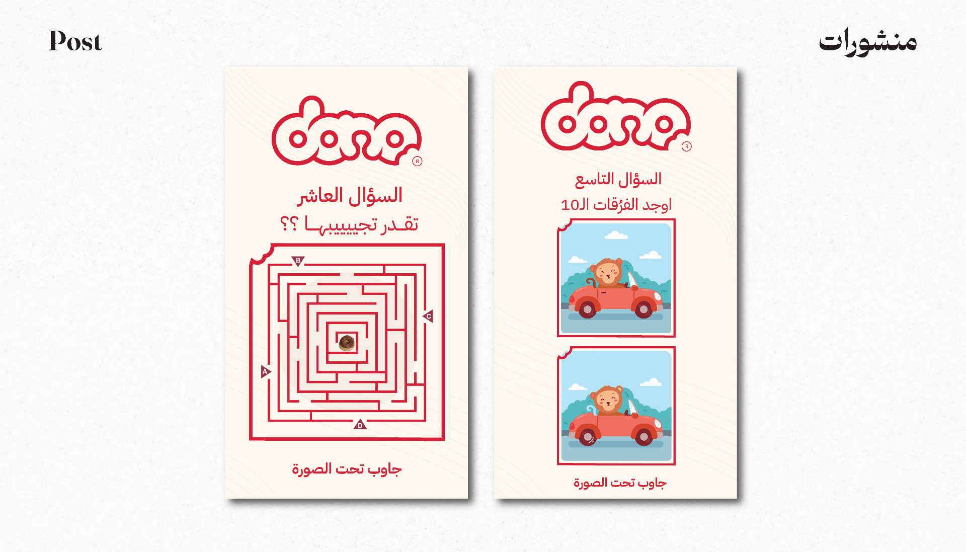 بعض من أعمالي