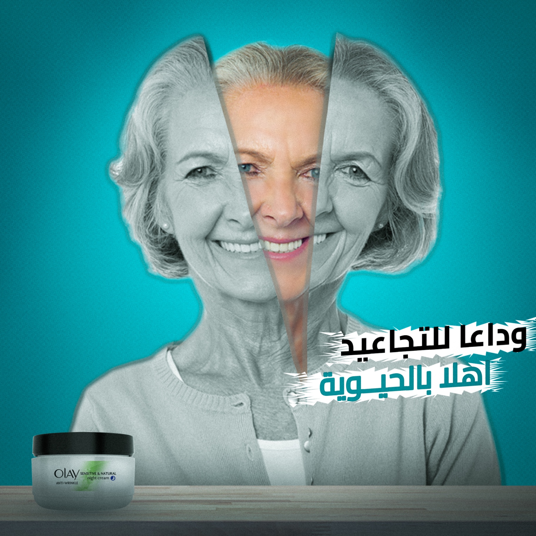 تصميمات سوشيال ميديا