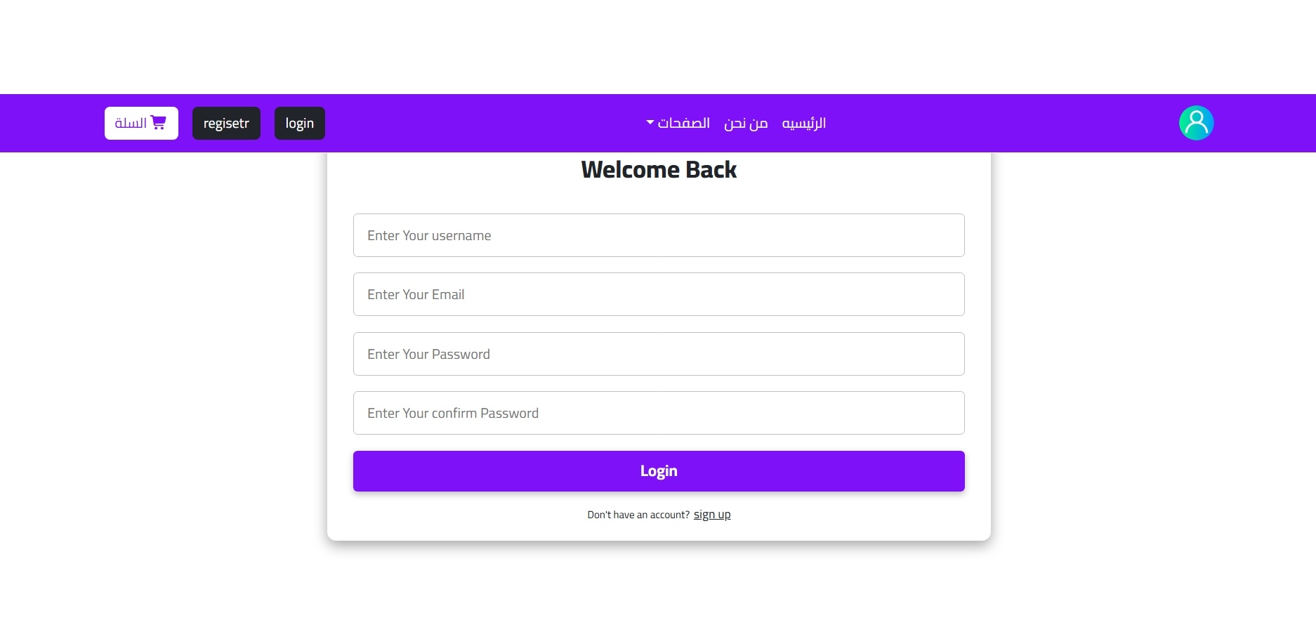 متجر إلكتروني بسيط مع إدارة سلة متقدمة (Angular)