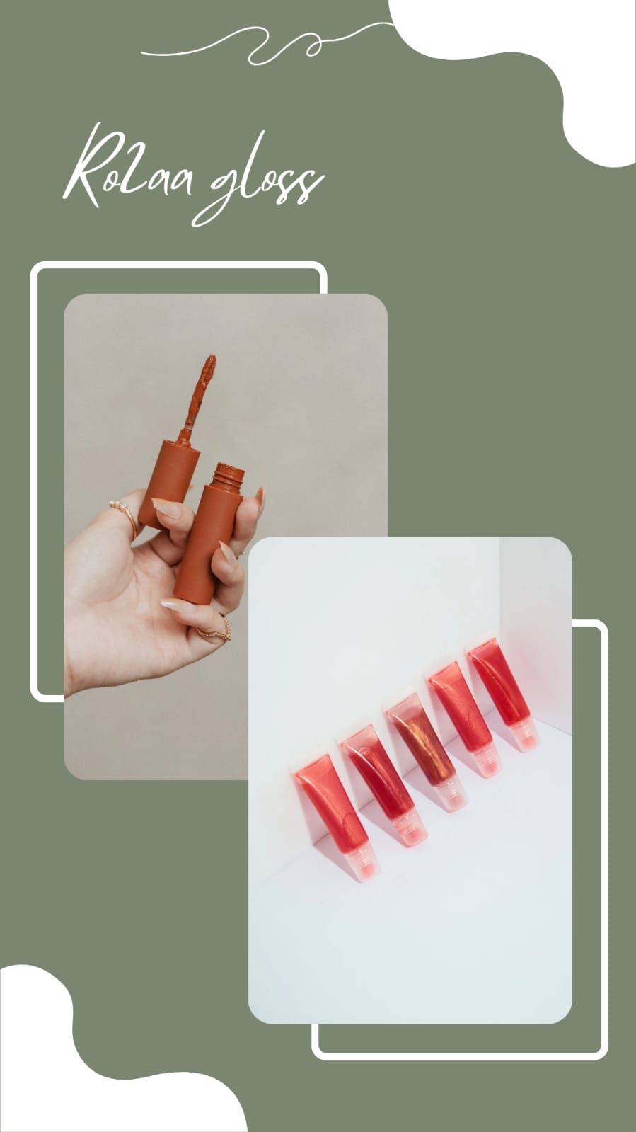 تصميم شعارات