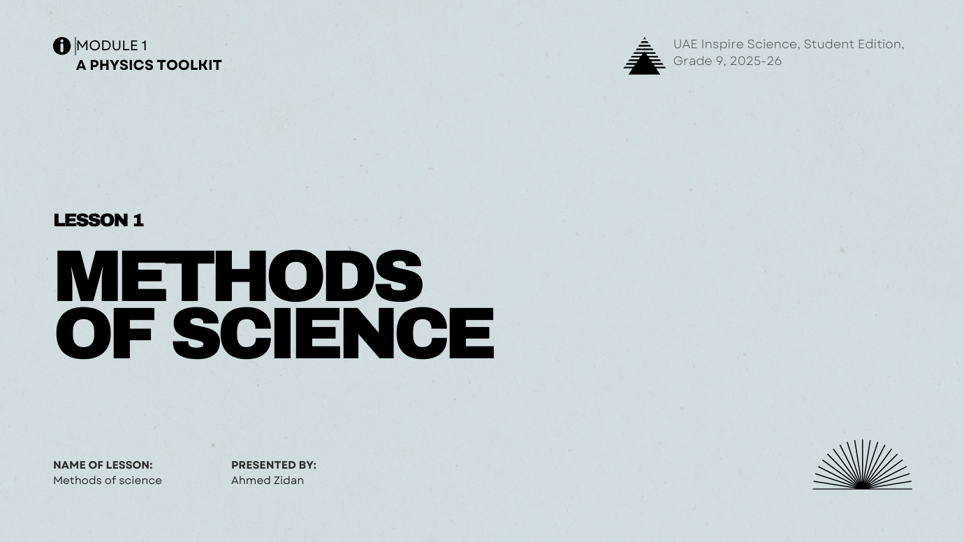 تصميم عرض تقديمي