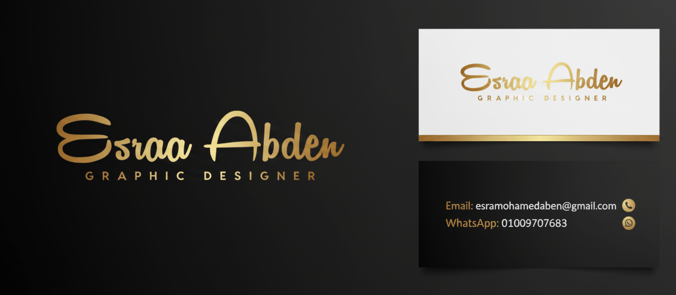 تصميم لوجو فخم