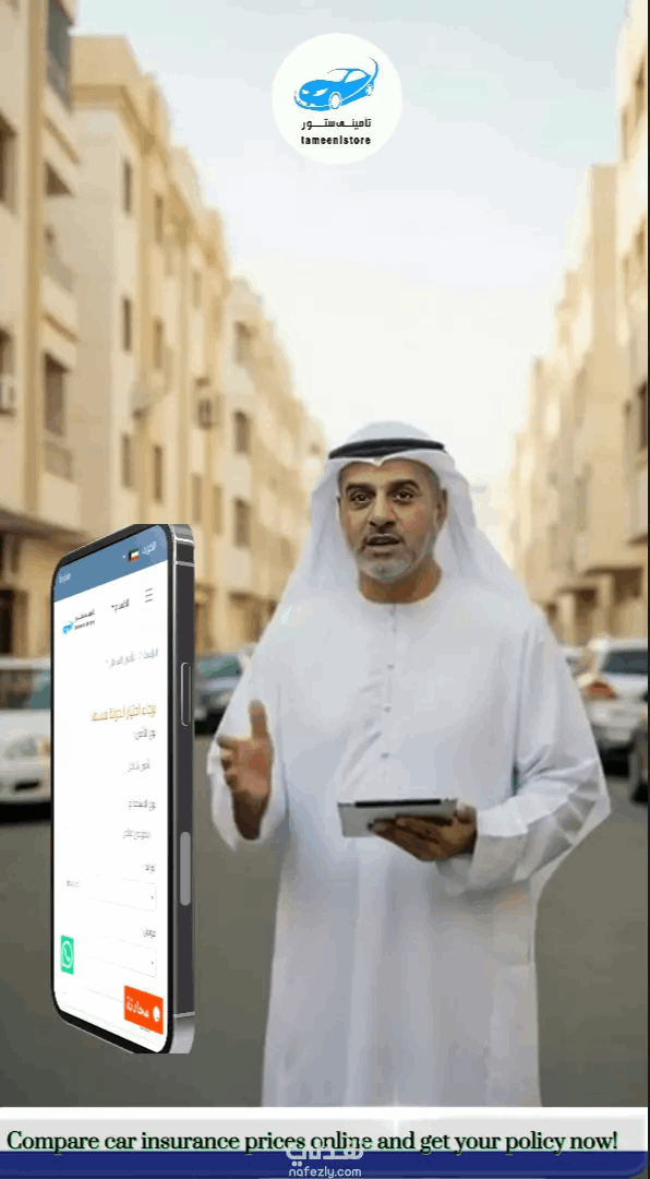 أخر أعمالي في إنشاء فيديوهات ب الذكاء الاصطناعي