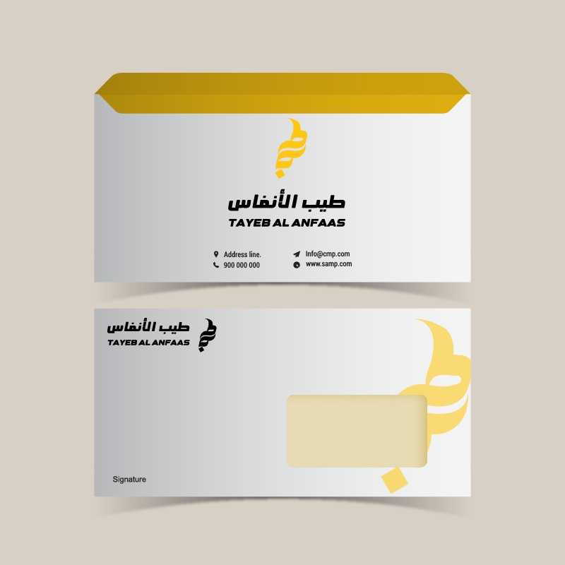 هوية بصرية (براند عطور)