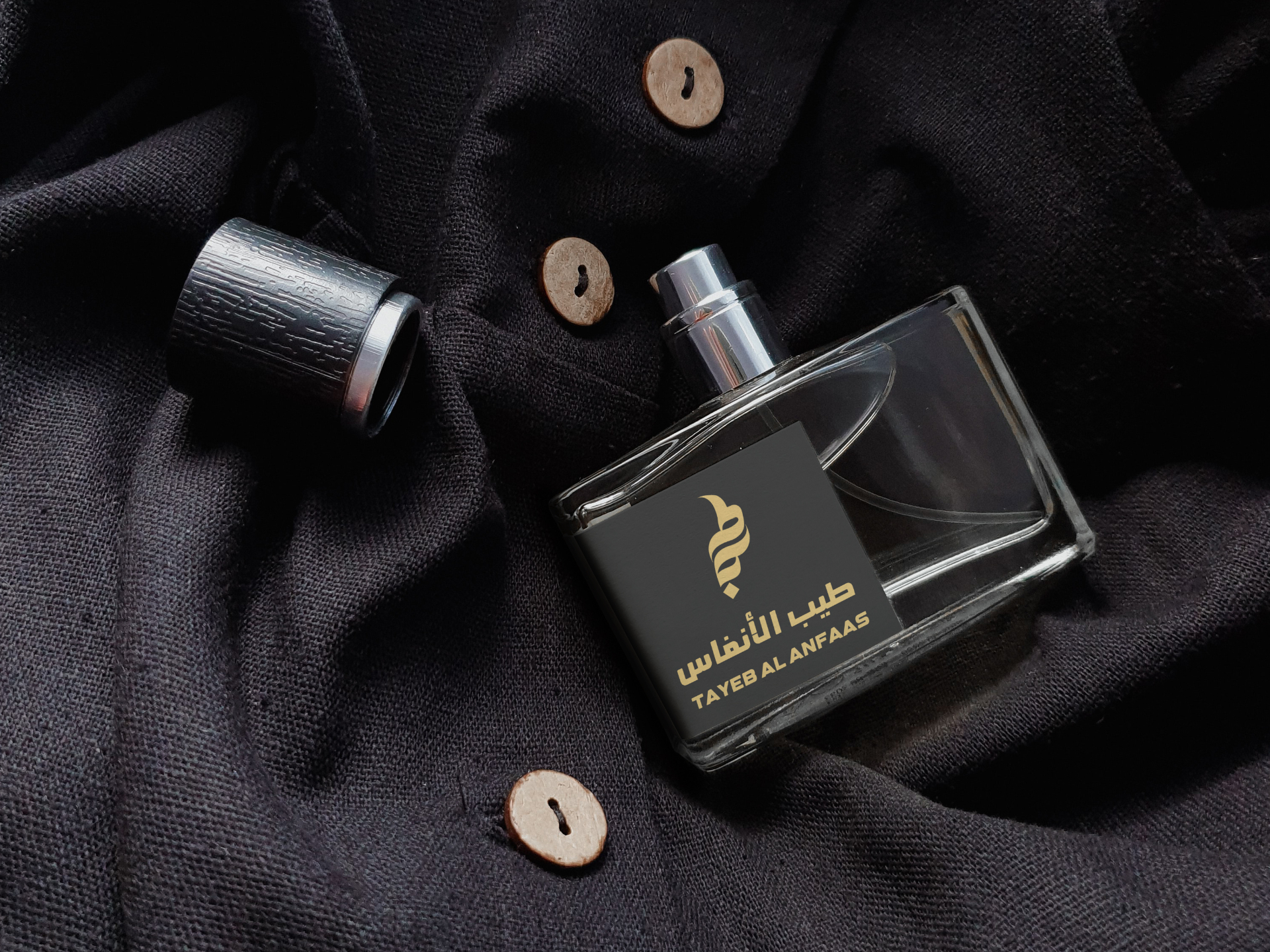 هوية بصرية (براند عطور)