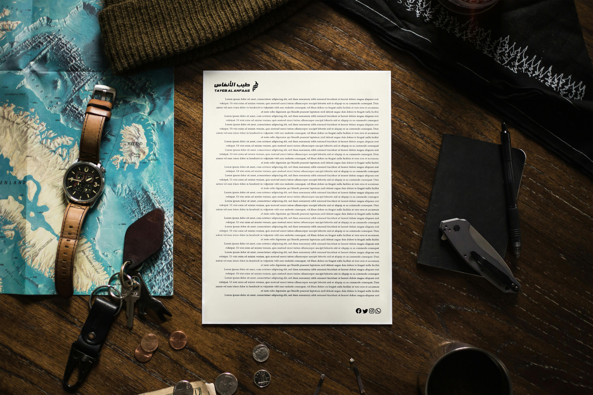 هوية بصرية (براند عطور)