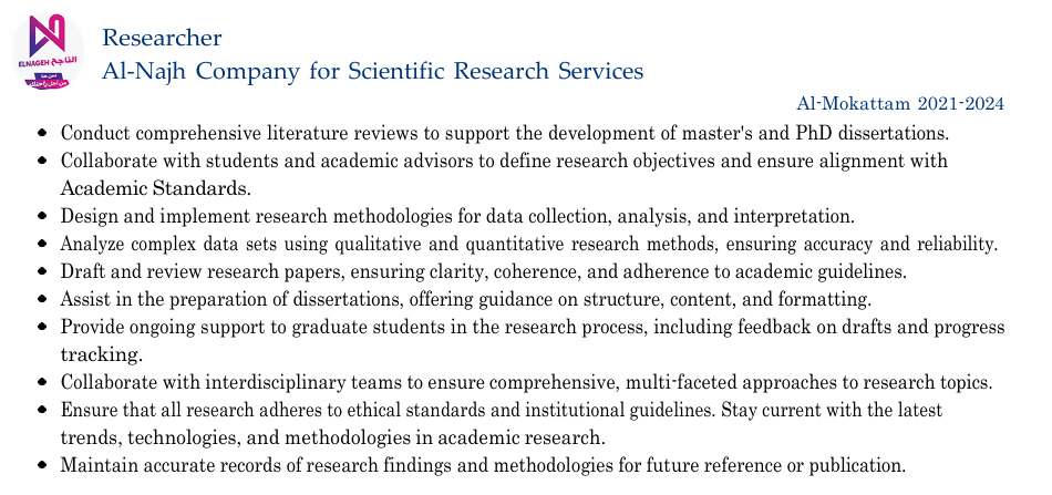 Researcher  Al-Najh Company for Scientific Research Services