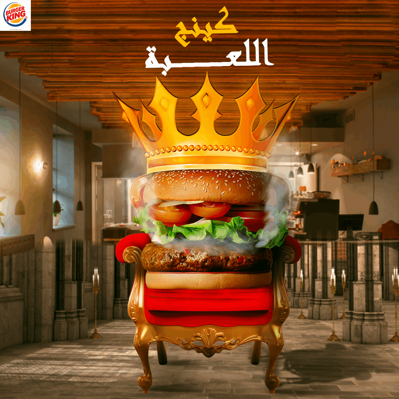 تصاميم اعلانات سوشيال ميديا  احرترافية