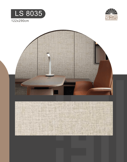 تعديل وإنشاء كتالوج كامل