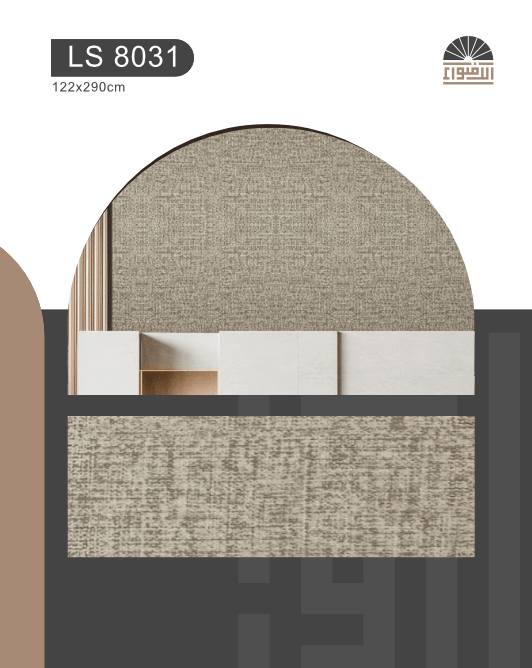 تعديل وإنشاء كتالوج كامل