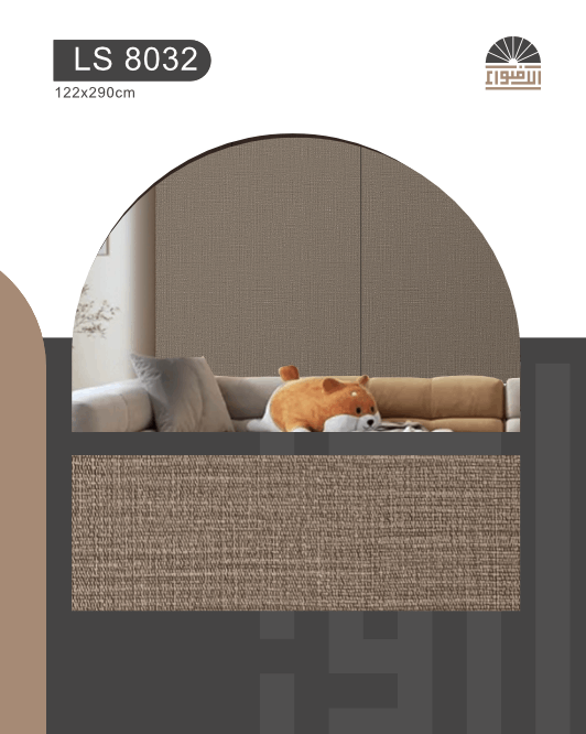 تعديل وإنشاء كتالوج كامل