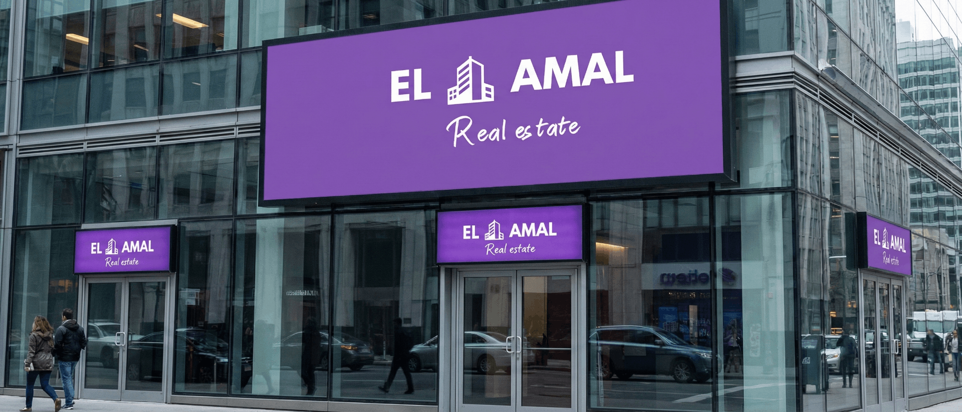 تصميم لوجو مميز