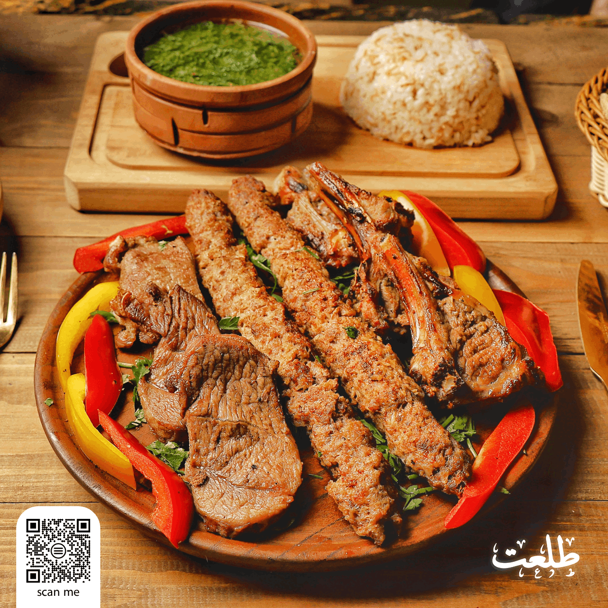 أخر أعمالي مع مطعم طلعت 🍽️