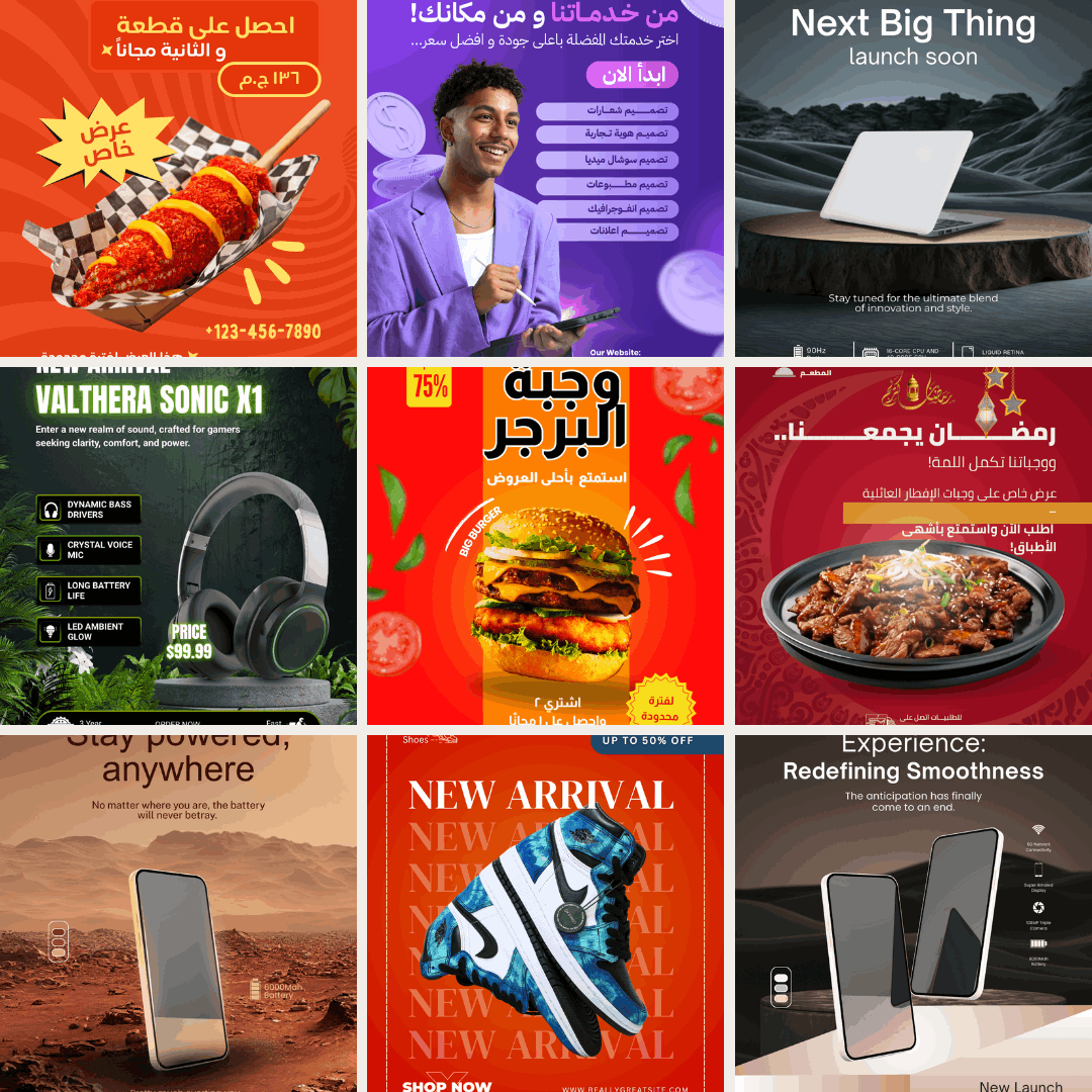 تصميم بوستات وستوري سوشيال ميديا