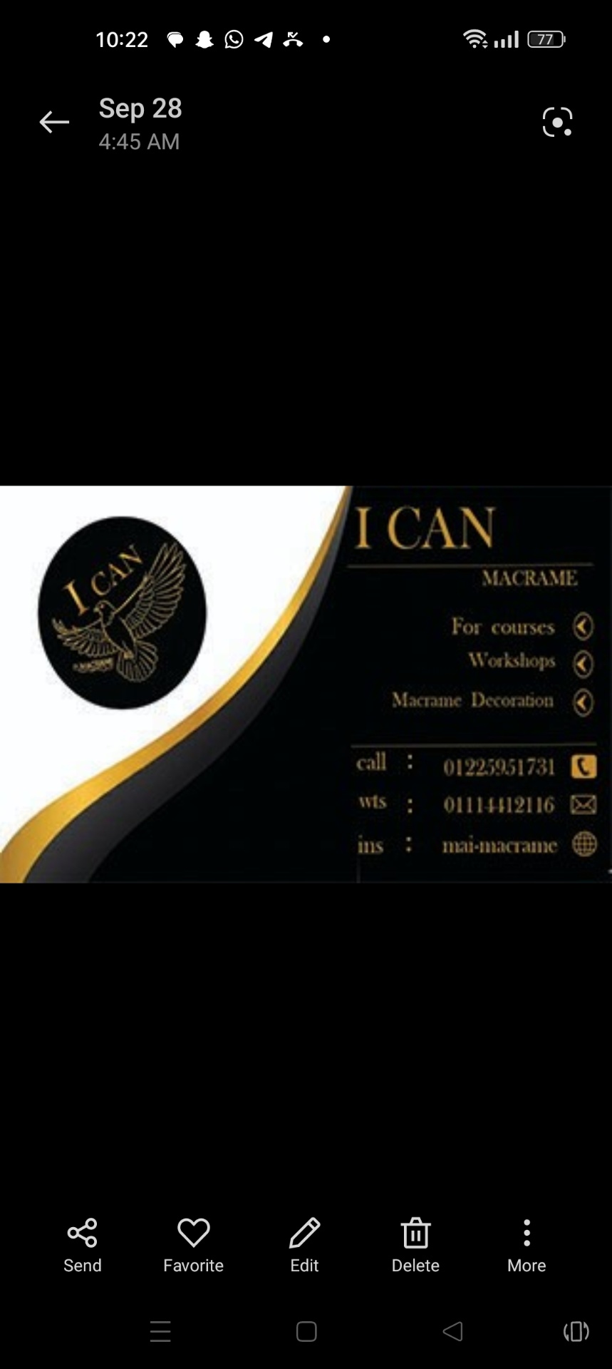 اي تصميم  فوتوشوب