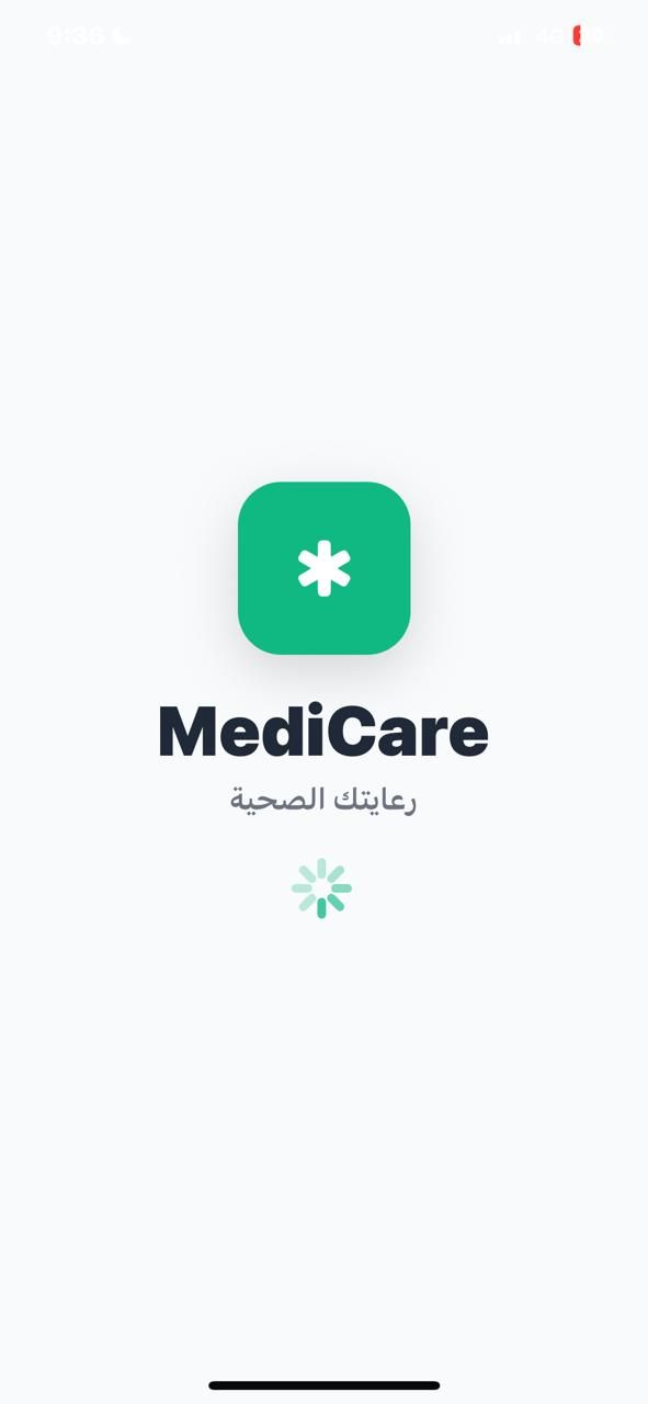 برنامج لمتابعة الصحة لمرضى الامراض المزمنة