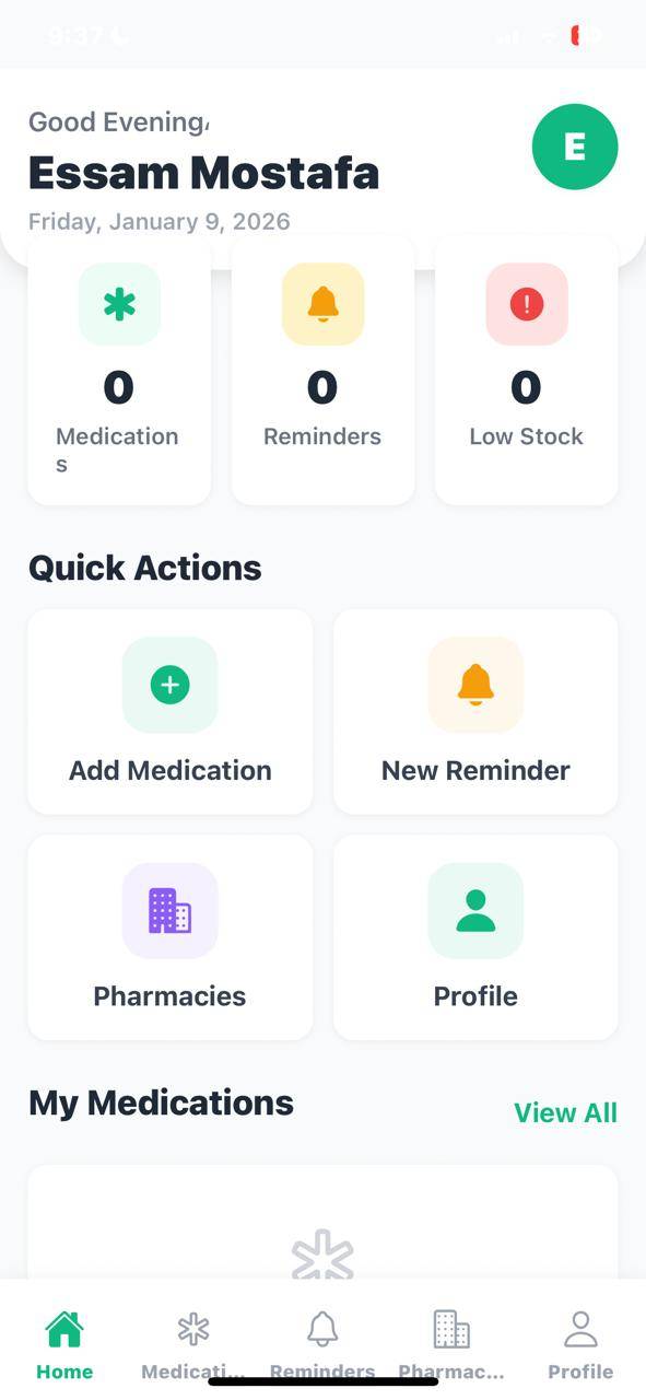 برنامج لمتابعة الصحة لمرضى الامراض المزمنة