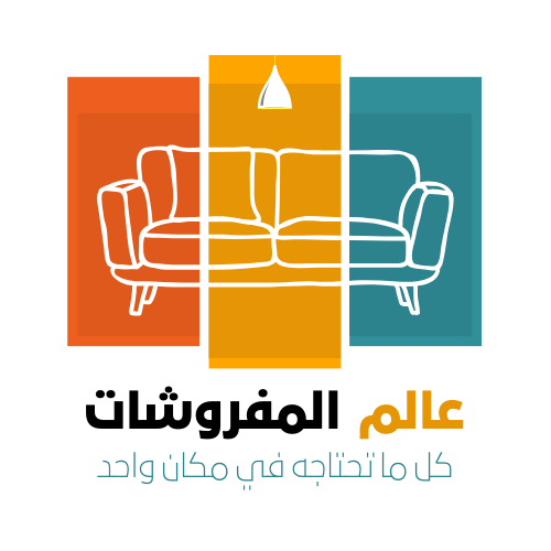 عميل كان طالب مني لوجو لمكان مفروشات