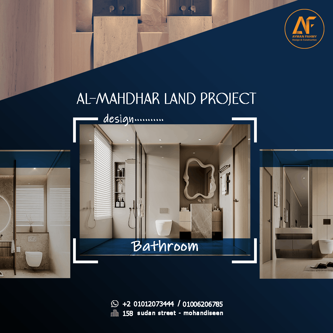 عروض يناير لسه مستمرة مع #ayman_fahmy بقوة للتصميم و التنفيذ