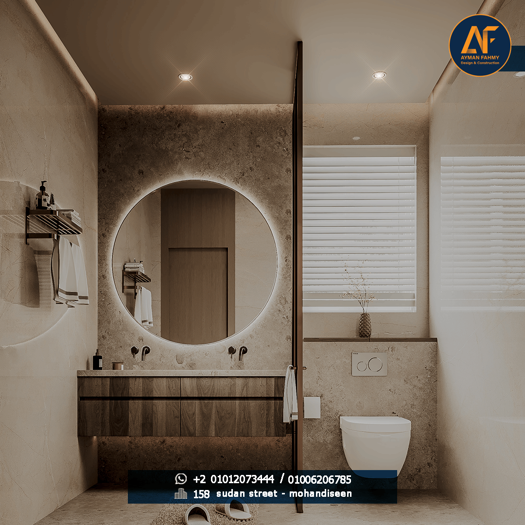 عروض يناير لسه مستمرة مع #ayman_fahmy بقوة للتصميم و التنفيذ