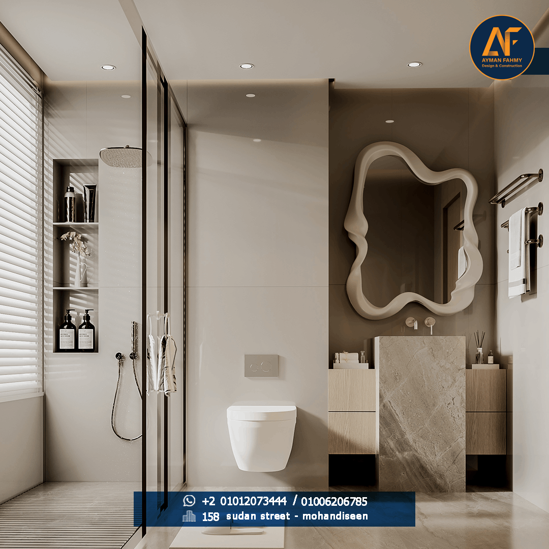 عروض يناير لسه مستمرة مع #ayman_fahmy بقوة للتصميم و التنفيذ