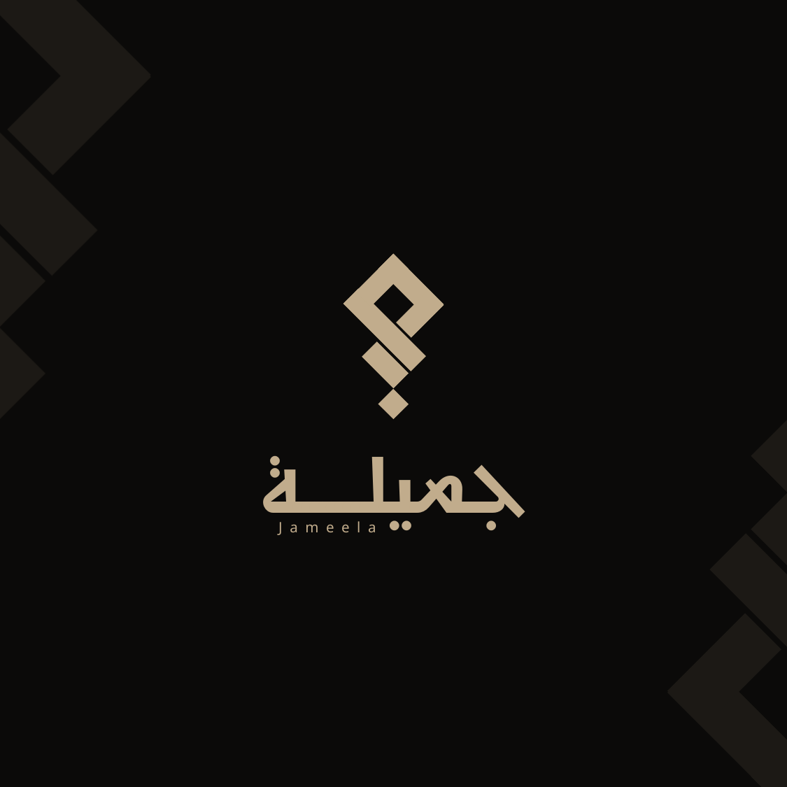 شعار بسيط و ذهبي