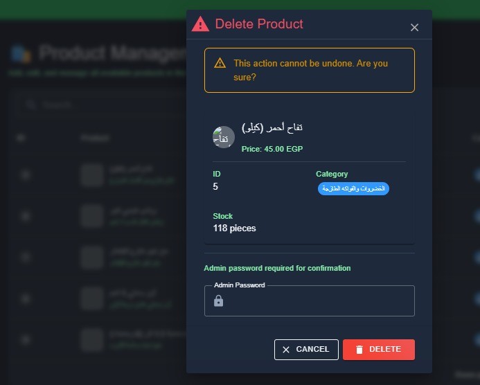 لوحة تحكم احترافية لإدارة متجر إلكتروني (AlaMashi Dashboard)