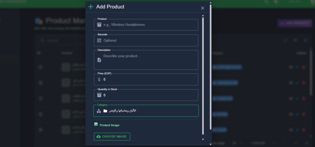 لوحة تحكم احترافية لإدارة متجر إلكتروني (AlaMashi Dashboard)