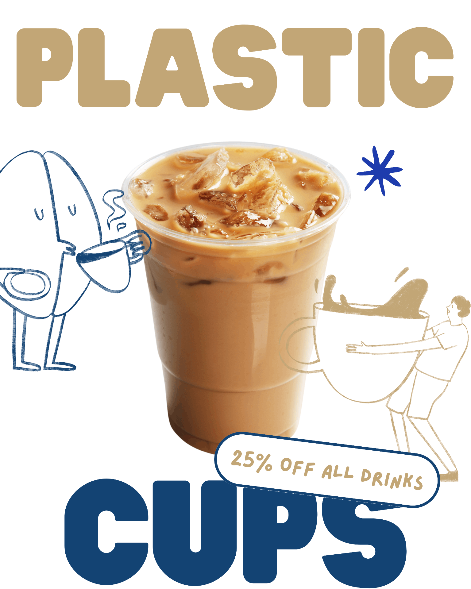 بوستات سوشيل ميديا - كافيه