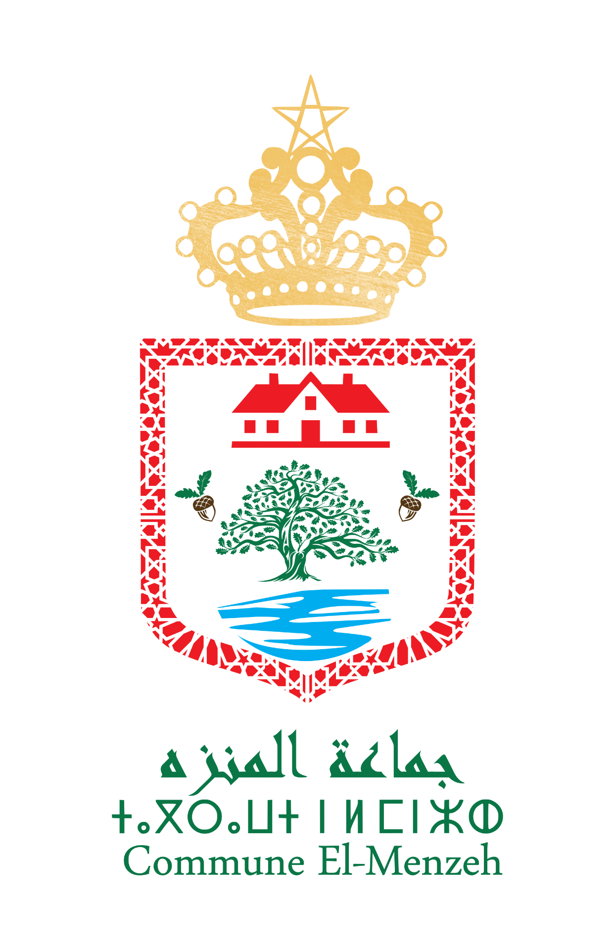 الشعارت