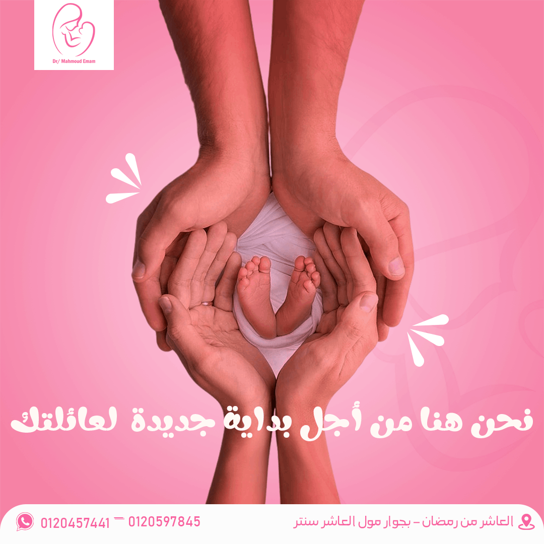 مصممة جرافيك متخصصة في تصميم الإعلانات والشعارات والمحتوى الرقمي