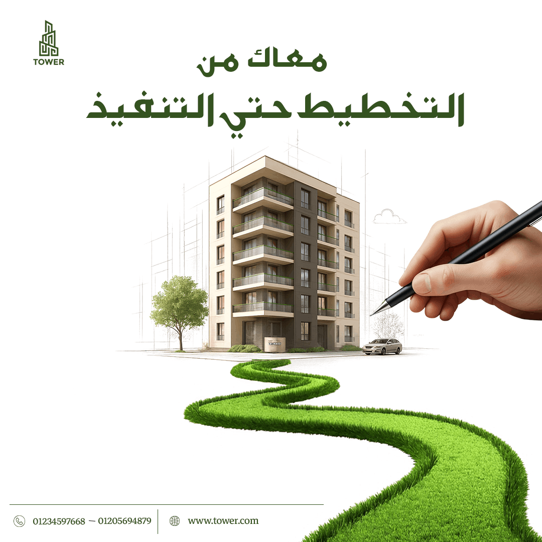 مصممة جرافيك