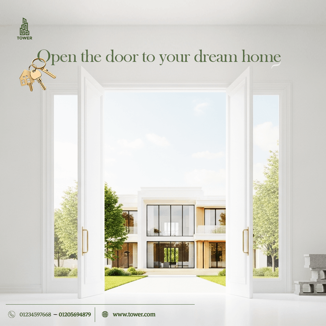 مصممة جرافيك