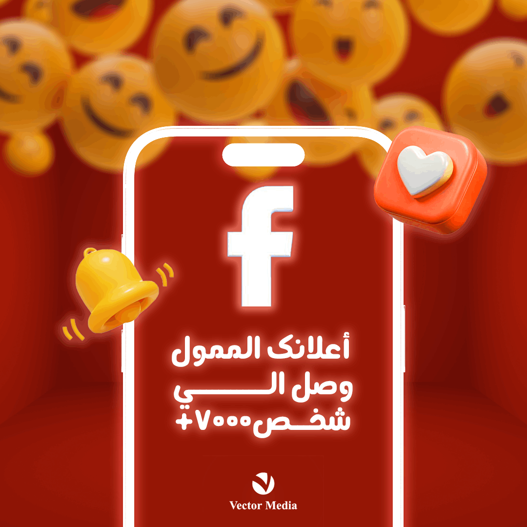 مصممة جرافيك