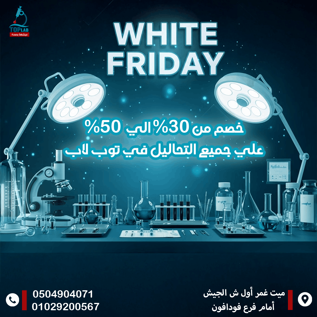 مصممة جرافيك