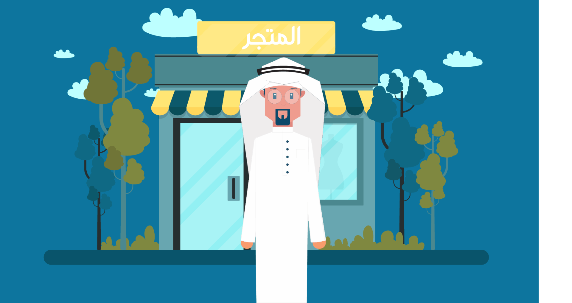 موشن جرافيك احترافي