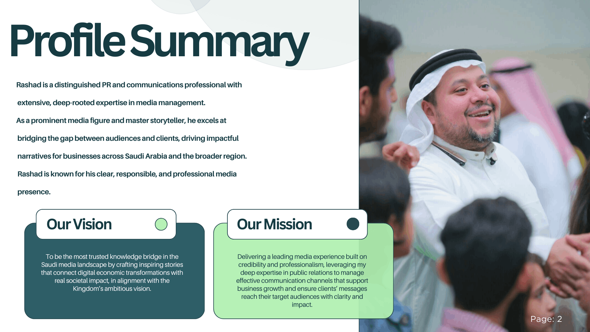 تصميم ملف شخصي (Profile) لشركة/فرد بلمسة عصرية.