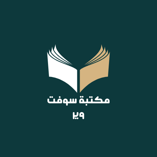 شعار مكتبه