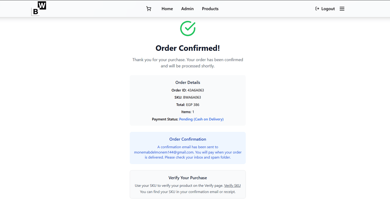 blakwite متجر الكترونى