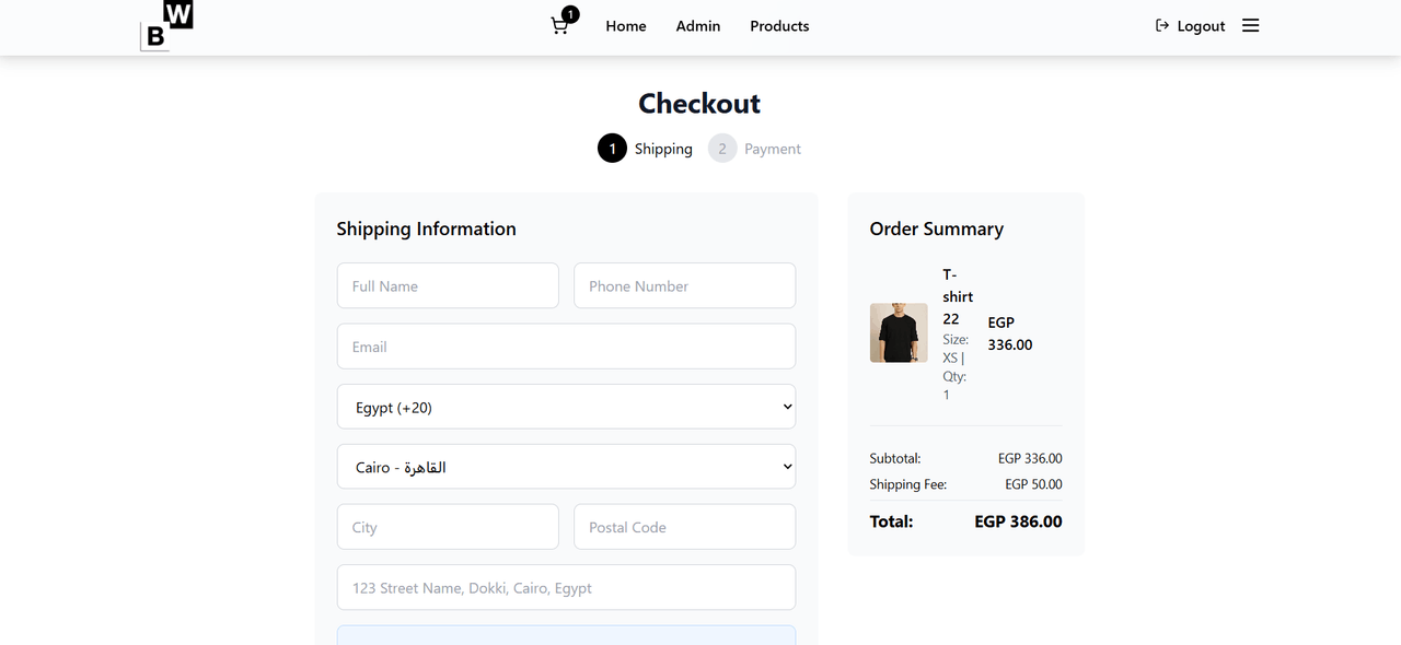 blakwite متجر الكترونى