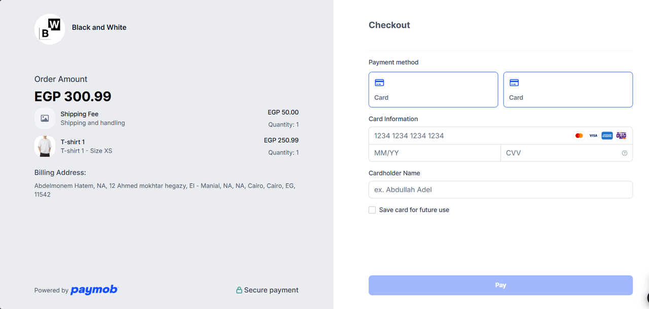 blakwite متجر الكترونى