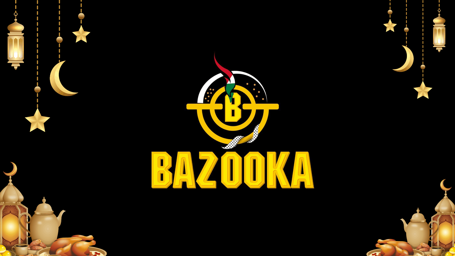 خطه لمطعم بازوكا طوال شهر رمضان