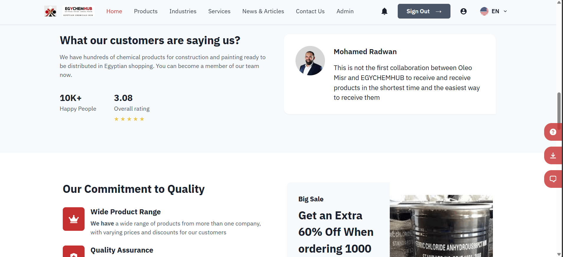 موقع EGY CHEM HUB