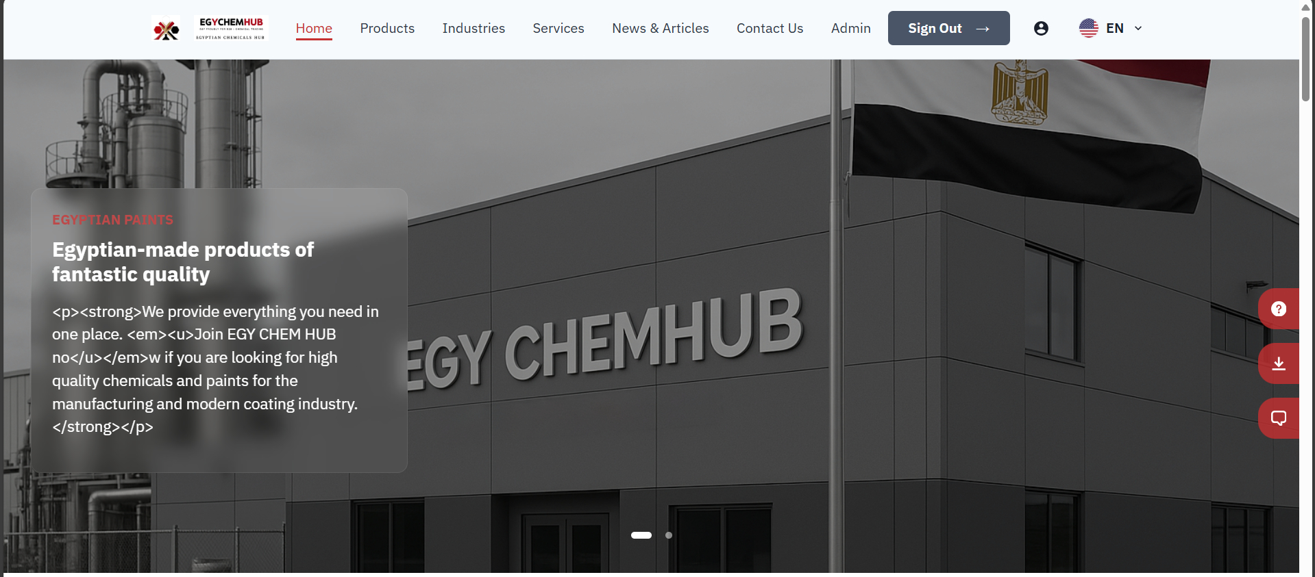 موقع EGY CHEM HUB