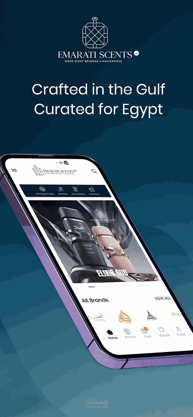 Emarati Scents